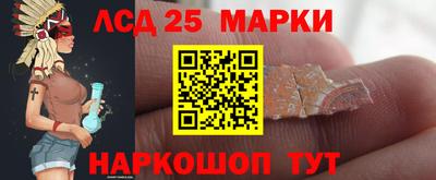 хмурый Нягань