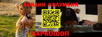 хмурый Нягань