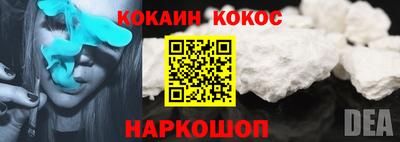 стаф Обь