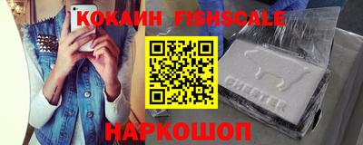 хмурый Нягань