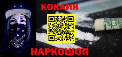 хмурый Нягань