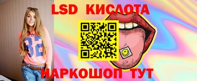 амфетамин Обнинск