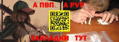 хмурый Нягань