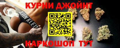 амфетамин Обнинск
