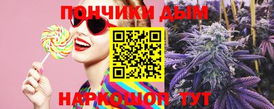 хмурый Нягань