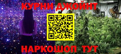 хмурый Нягань