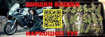амфетамин Обнинск