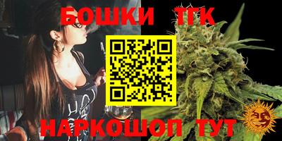 хмурый Нягань