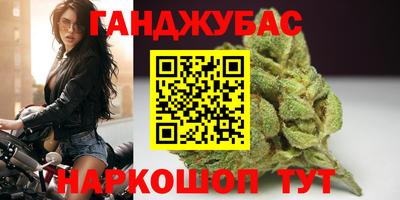 стаф Обь