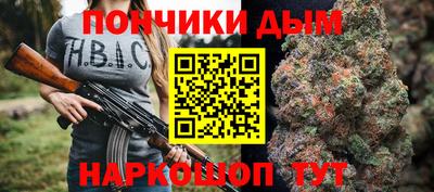 стаф Обь