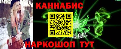 амфетамин Обнинск