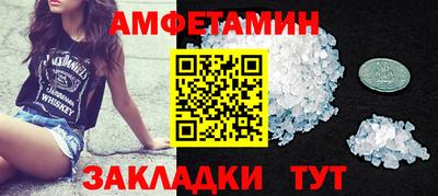 хмурый Нягань