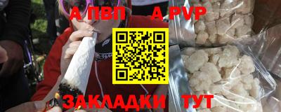 хмурый Нягань