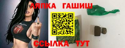 амфетамин Обнинск