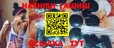 амфетамин Обнинск