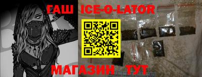 хмурый Нягань
