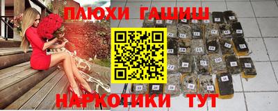 стаф Обь