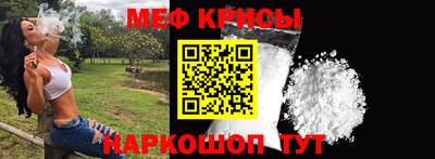 хмурый Нягань