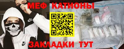 хмурый Нягань